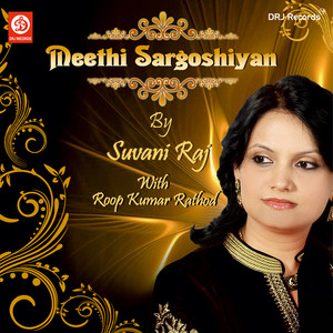Meethi Sargoshiyan album