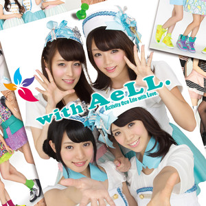 with AeLL. cover