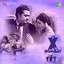 Mr. X in Bombay cover