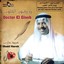Doctor El Gloob Albumcover