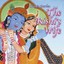 Rishi's Wife Albumcover
