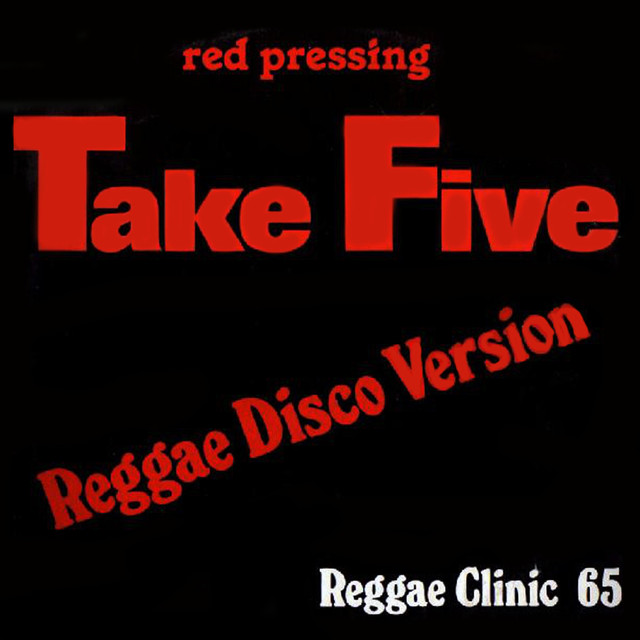 Reggae Clinic 65 Photo