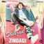 Zindagi - Vol. 4 Albumcover