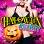 Halloween #party 女子会に!パーティーに!ハロウィンBGM! cover