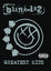 Blink 182 (Sound and Vision Q4 2007) [International Version] cover