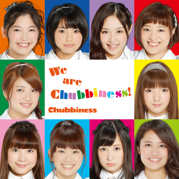 Chubbiness Photo