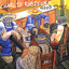 Good Times Albumcover