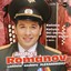 Nejkrásnější ruské písně a romance /The most Beautiful Russian Songs and Romances/ Albumcover
