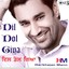 Dil Dol Giya Albumcover