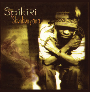 Skonkonyana Albumcover