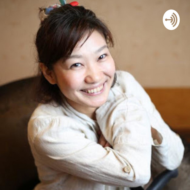 4 しりとりゲスト 武田久美子 藤原一毅 Kris Yoshie Podcast On Spotify