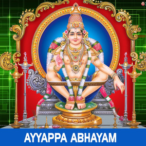 Ayyappa Abhayam album