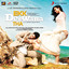 Ekk Deewana Tha cover
