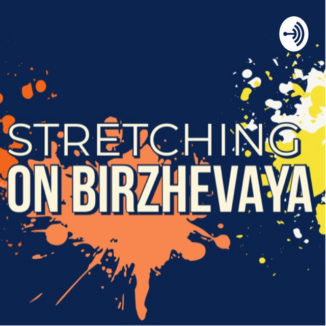 О, спорт! О, стретчинг! | Podcast on Spotify