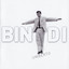 Umberto Bindi Albumcover