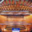 Bach: Toccate e fughe cover