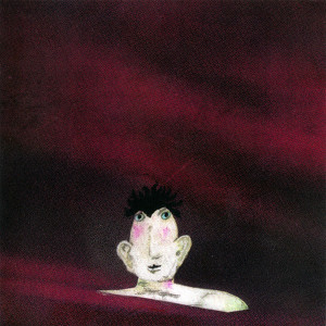 13th Idiot Blessed Albumcover