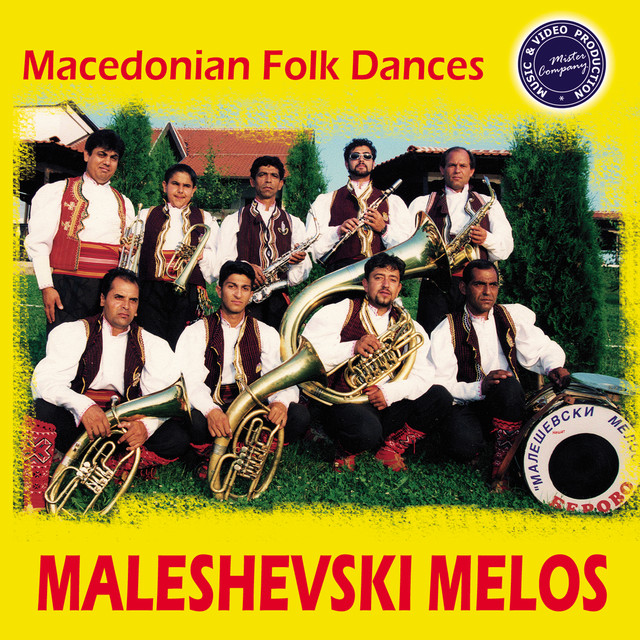 Maleshevski Melos Photo