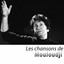 Les chansons de Mouloudji (Remasterisé) cover