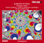 Fundal: Chamber Music Albumcover
