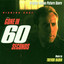 Gone in 60 Seconds cover