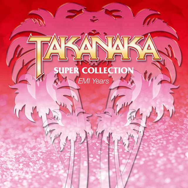 Super Collection cover