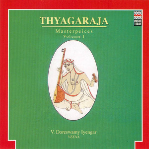 V Doreswamy Iyengar