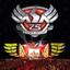 Asa 25 Anos (Edição Bônus) cover
