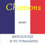 Si tu t'imagines Albumcover