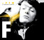 Fabrizio De Andrè e PFM - Il concerto1978/1979 cover