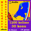 Hollandaca konuşuyorum (Mozart*) Albumcover