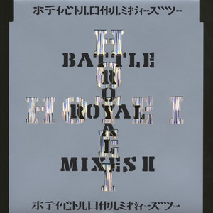 Battle Royal Mixes II cover