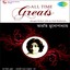 All Time Greats : Arati Mukherjee Albumcover