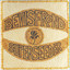 Superseeder cover