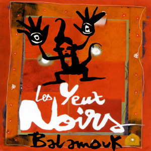Balamouk cover