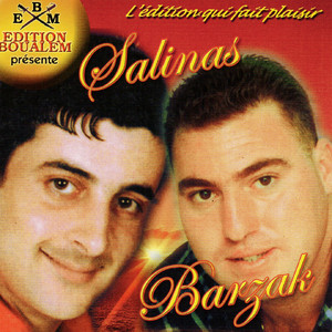 Thabdaltiyi soumarkanti Albumcover