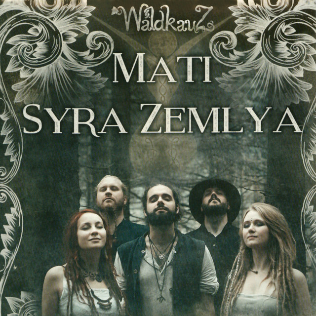 Mati Syra Zemlya cover