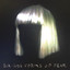 1000 Forms Of Fear (Japan Version) cover