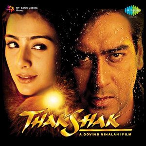 Thakshak album