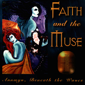 Annwyn, Beneath the Waves cover
