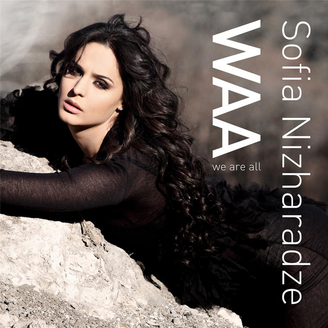 Sofia Nizharadze Photo