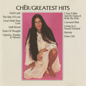 Greatest Hits album