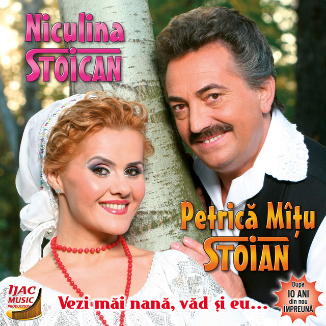 Niculina Stoican Photo
