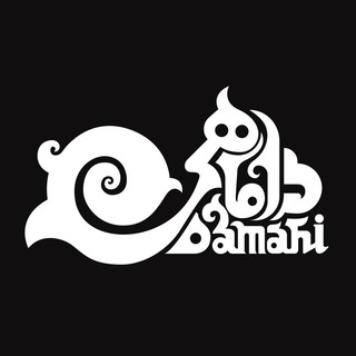 Damahi Photo