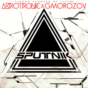 Aerotronic & Gmorozov