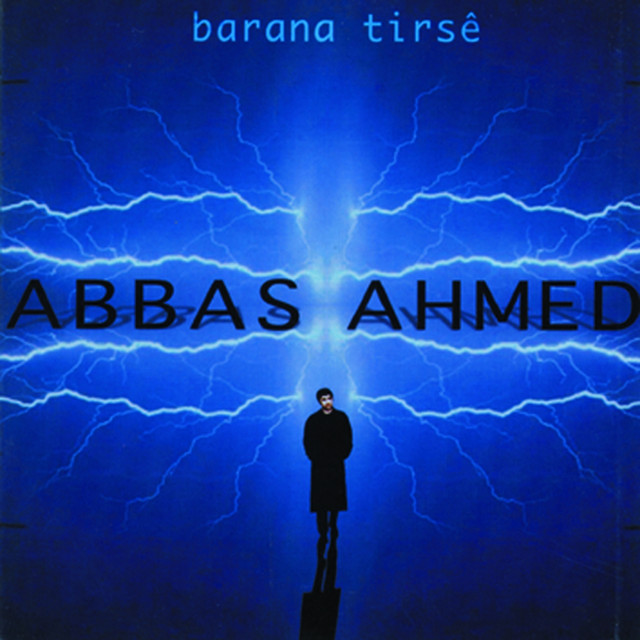 Abbas Ahmed Photo