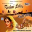 Reshmi Lehra Albumcover