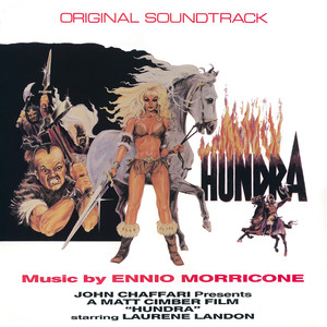 Hundra album