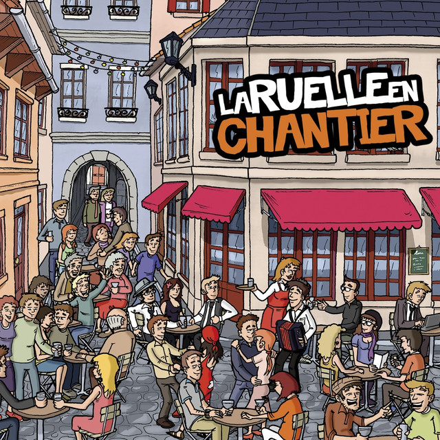 La Ruelle en chantier Photo
