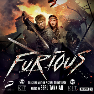 Furious (Original Motion Picture Soundtrack) album